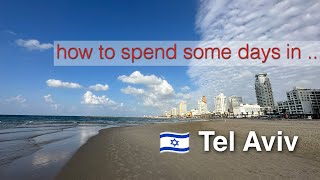 Tel Aviv, Israel 🇮🇱