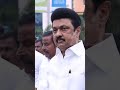 Mk Stalin Mass WhatsApp Status DMK MASS WHATSAPP STATUS DMK4TN