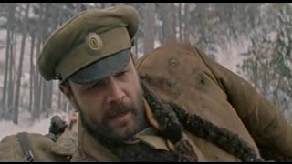 В Крыму не всегда лето, 1 серия (1987)