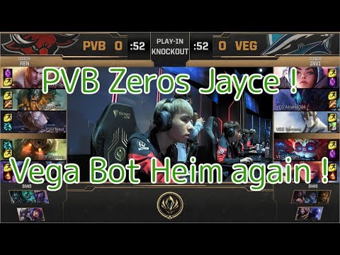 PVB(Zeros ジェイス) VS VEG(Gadget ハイマー) Game 1 - MSI 2019 Play-In Losers Knockout