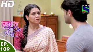 Kuch Rang Pyar Ke Aise Bhi - कुछ रंग प्यार के ऐसे भी - Episode 109 - 29th July, 2016