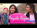 Pogola Fagun – Official M/V | Pawandeep Rajan | Samiran Mohan | Monica Sharma | Xurr Productions