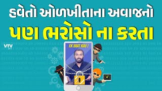 article-logo
