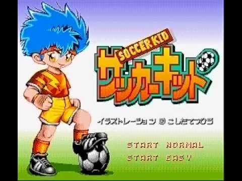 cheat soccer kid gba
