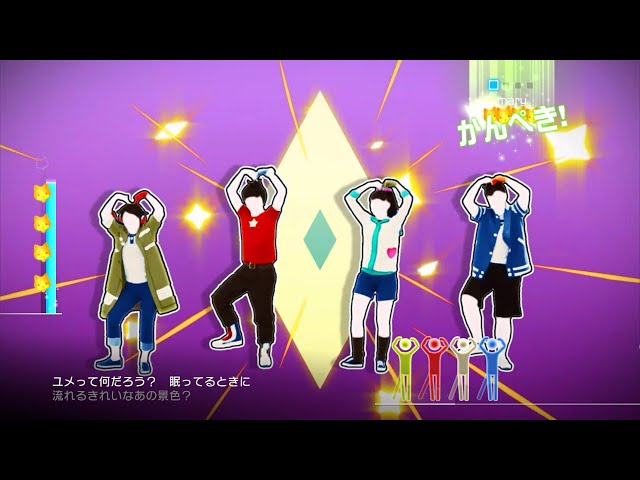 Vídeo relacionado con Lioncast 10586 - Micrófono para Wii (Compatible con Wii U, Xbox360, PS2, PS3, PC Just Dance)