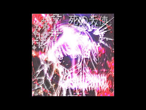 [free for profit] sqwore x 17 seventeen x 3ternity type beat