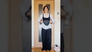 【ただいま】2026/5/8(金) #今日のコーデ #OOTD #モノトーンコーデ #ワイドパンツ #ビスチェ #今日もお疲れ様でした #fashion #ZARA #HM #SHEIN