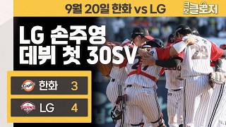유튜브 썸네일