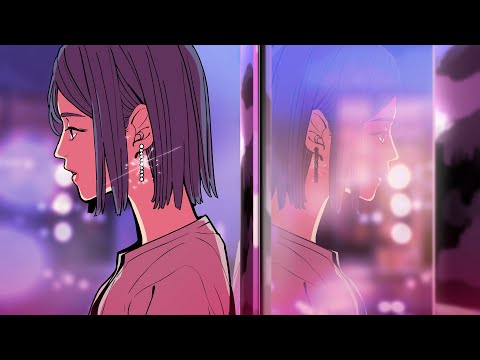 透明なガール 〜Dye me〜 - feat. 古町ミナ のサムネイル