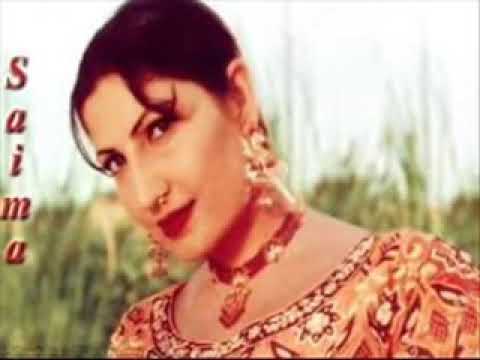 Je Chad Ke tur Gaya bedarda Tere Magar visita na hone