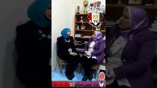 فاطمة الغرياني مع رئيس لجنة المرأة بنادي كفرالشيخ