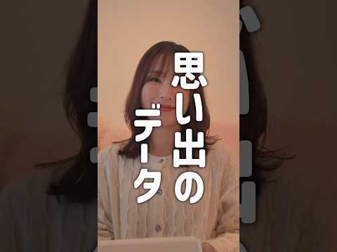 Short Drama Thumbnail