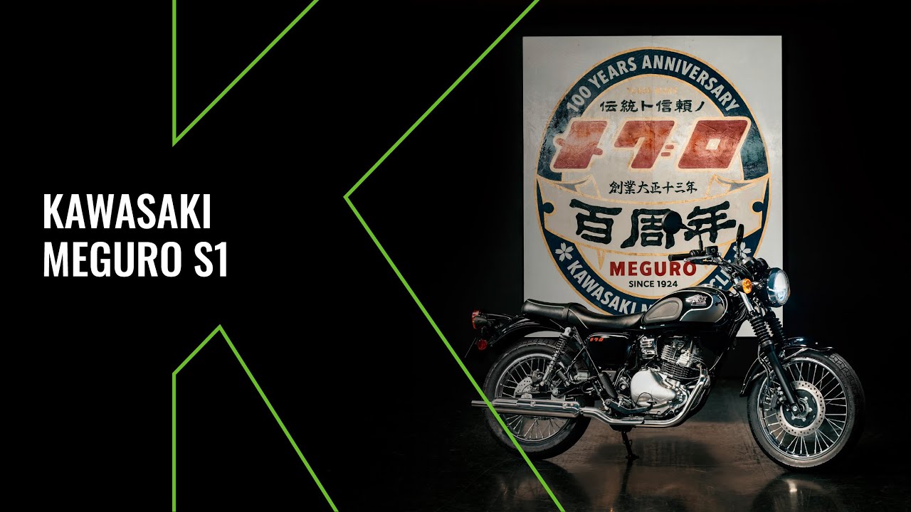 アクセサリー meguro MCR-401S Meguro S1 | 2026 | Kawasaki