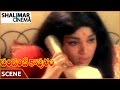 పండంటి కాపురం మూవీ Krishna Vijaya Nirmala Love Scene Krishna Vijaya 