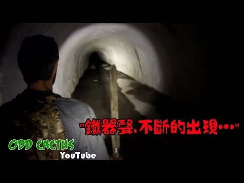 download lagu mp3 mp4 地 下水道, download lagu 地 下水道 gratis, unduh video klip Download 地 下水道 Mp3 dan Mp4 Youtube Gratis
