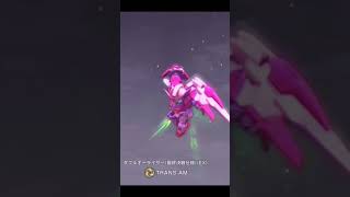 ファラ・グリフォンにトランザムさせてみた【Gジェネレーションエターナル】