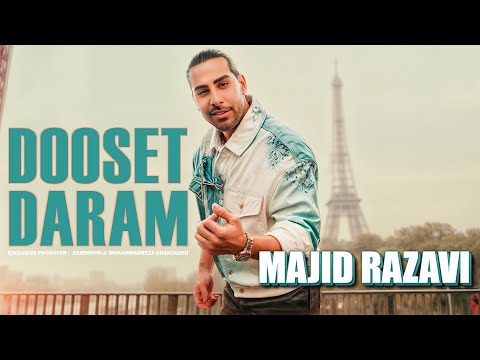 Majid Razavi - Dooset Daram (Music Video) - موزیک ویدیو آهنگ دوست دارم از مجید رضوی