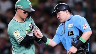 【衝撃】森下翔太に異変…甲子園が静まった死球の瞬間⚾😨#阪神タイガース #森下翔太 #プロ野球 #死球 #甲子園 #野球ニュース #楽天イーグルス #NPB #スポーツニュース #野球ハイライト