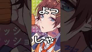 - 【TikTokで鬼バズり】「きくらげおいち』×『コットンキャンディえいえいおー』合わせ個性派歌い手が歌ってみたら可愛すぎたwwwwww【すたぽら】