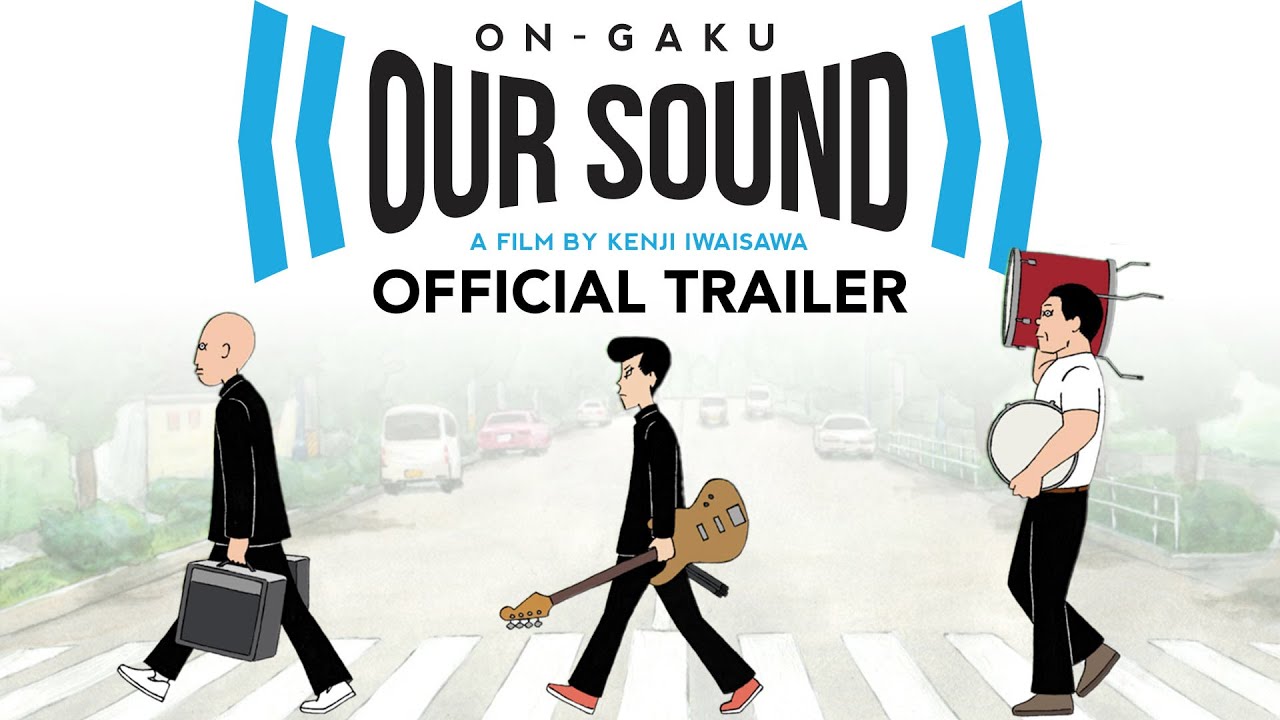 On-Gaku: Our Sound