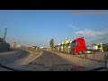 Ciorogala Pitesti Via A1 Highway E81