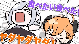 【手描き】マックが食べられなくて駄々をこねる花芽すみれと渋谷ハル【切り抜き/APEX】