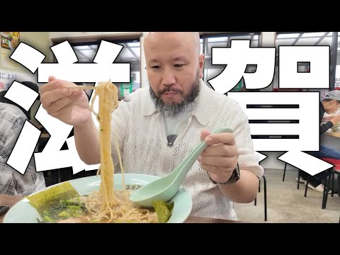 嫁ヘルツ【髭ミルクの飼い主】