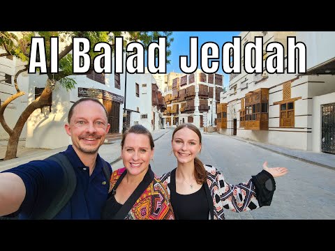 Exploring Old JEDDAH, Saudi Arabia | البلد (جدة القديمة)، المملكة العربية السعودية