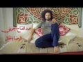 عبدالفتاح الجرينى - الرضا بالحال | فيديو كليب عبدالفتاح الجرينى - الرضا بالحال | فيديو كليب