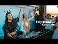Taly Shum b2b Korolova - Live @ Karavela Boat Party, Lisbon / Melodic Techno & Progressive House Mix