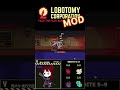 ロボトミーmod ego紹介 ドリーマー shorts lobotomycorporation