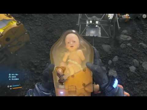 【死亡擱淺】意外的美好插曲 DEATH STRANDING&nbsp; \I'm Leaving\ - Low Roar