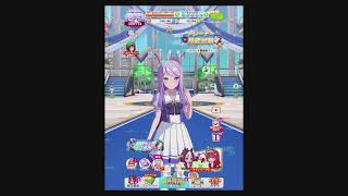 ウマ娘プリティーダービー身内配信