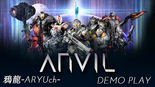 [コンビ実況］ANVIL　ハクスラ系STG　DEMO版プレイしてみる