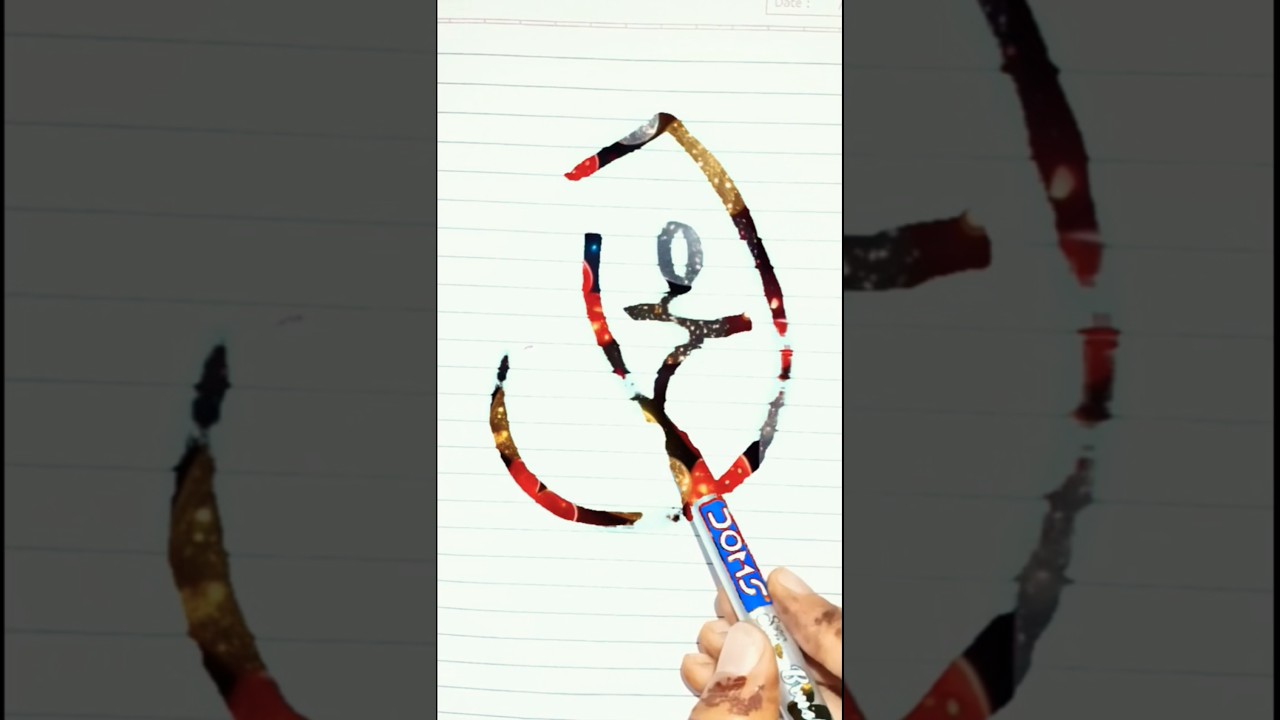 Like and subscribe of Muhammad name 🌙#allah #muhammad #calligraphy