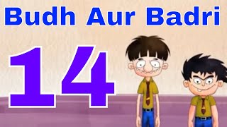 EP - 14 / 26 - Bandbudh Aur Budbak - Lallantop Memories - Funny Hindi Kids Cartoon - Zee Kids
