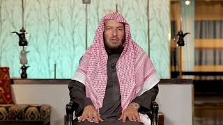 صورة برنامج | ( أسماء الله الحسنى ) لمعالي الشيخ أ.د. سعد بن ناصر الشثري | الحلقة (7)