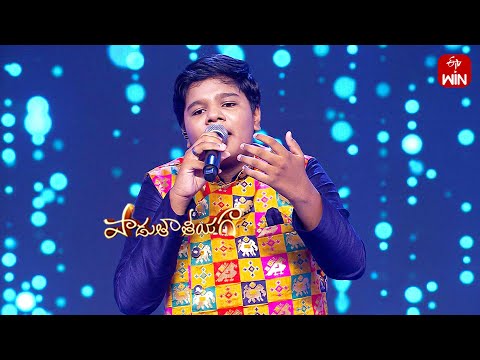 Devude Ichadu Veedhi Okati Song - Sarthak Performance | Padutha Theeyaga | 8th July 2024 |ETV Telugu
