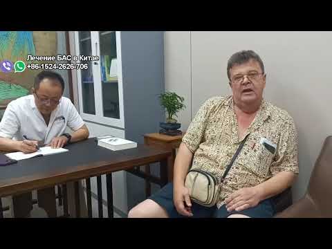 Китай, г. Далянь