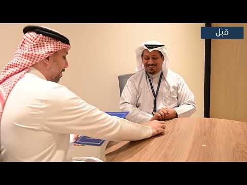 خدمات عقود الانتفاع الالكترونية