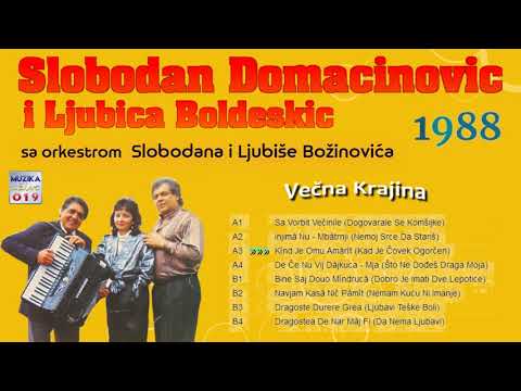 Slobodan Domacinovic i Ljubica Boldeskic 1988 - Vecna Krajina CEO ALBUM // MuzikaUzivo019