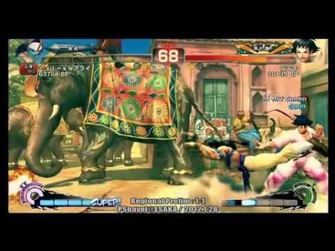 2012 SSF4AE National Tournament - Regional Prelim 1-1 (PSnavel@ESAKA / 2012.1.28)