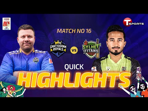 QUICK HIGHLIGHTS | Sylhet Titans vs Chattogram Royals, 16th Match | BPL 2026 | Cricket | T Sports