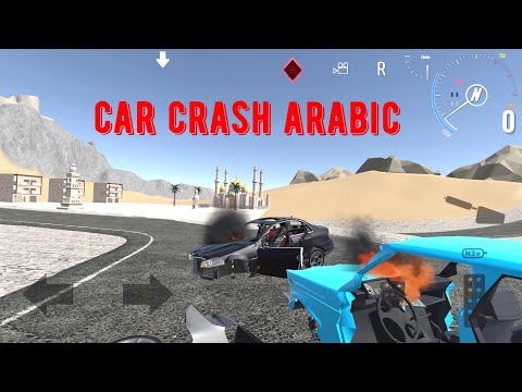 Car Crash Arabic