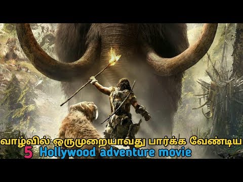 download lagu mp3 mp4 Adventure Movie Review, download lagu Adventure Movie Review gratis, unduh video klip Adventure Movie Review