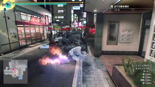 (久しぶり配信)龍が如く