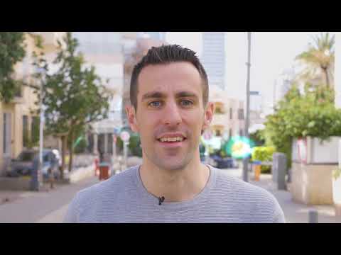 What is Project Inspire?