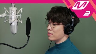 [Studio Live] 소란(SORAN) - 연애 같은 걸 하니까