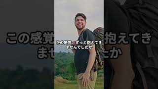 HSS型HSPでACの人は「人の期待を裏切る」ことが、できない。#hspあるある #hspsycho #hsp気質 #hss型hsp気質 #hss型hspあるある