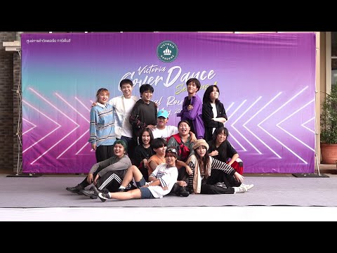 20220514 DEKATRIA cover SEVENTEEN + Left & Right│Full Cam│@Victoria Gardens Cover Dance 2022